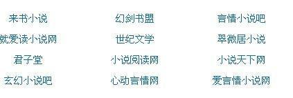 404禁用软件网站入口
