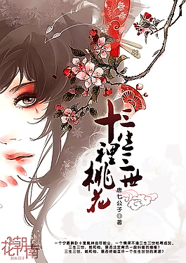 深入了解 糖心天美传媒在线观看